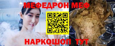 каннабис Кингисепп