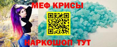 каннабис Кингисепп