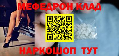 каннабис Кингисепп