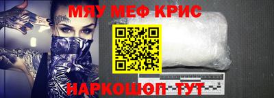 герыч Кимры