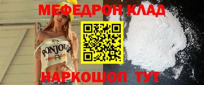 герыч Кимры