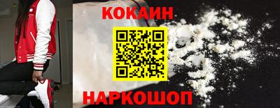 герыч Кимры