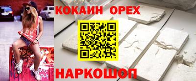 герыч Кимры