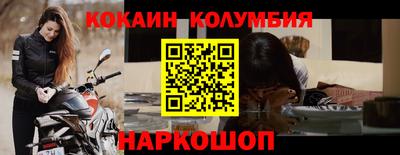 герыч Кимры