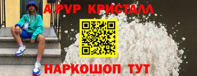 герыч Кимры