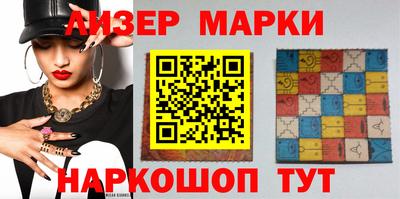 герыч Кимры