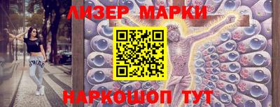 каннабис Кингисепп