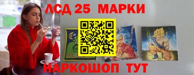 каннабис Кингисепп
