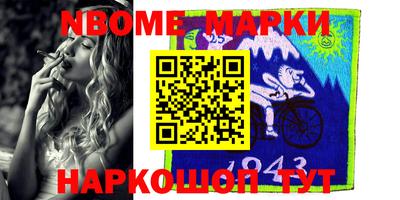 герыч Кимры