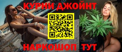 герыч Кимры