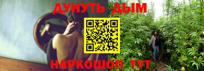 соль ск Кинель