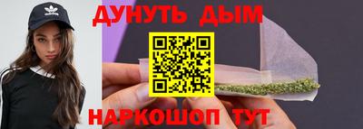 герыч Кимры