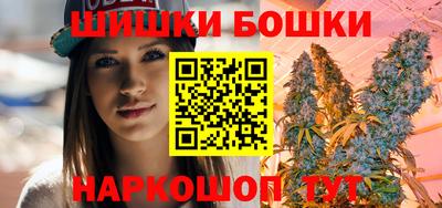 герыч Кимры