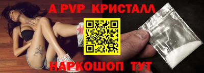 каннабис Кингисепп