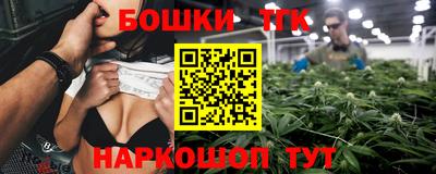 герыч Кимры