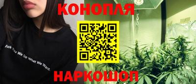 герыч Кимры
