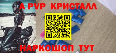 герыч Кимры