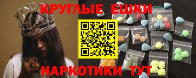 соль ск Кинель
