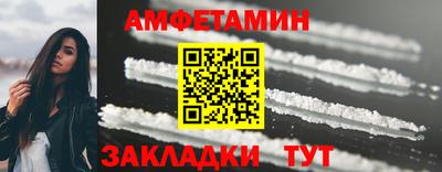 каннабис Кингисепп