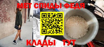 каннабис Кингисепп