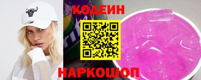 герыч Кимры