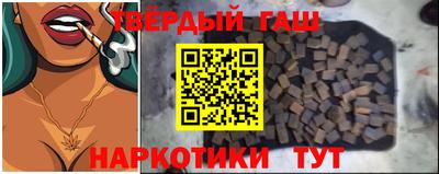 каннабис Кингисепп
