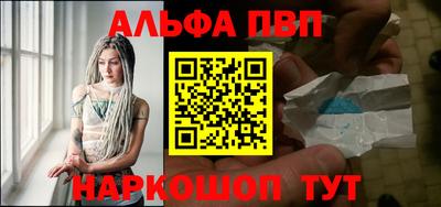каннабис Кингисепп