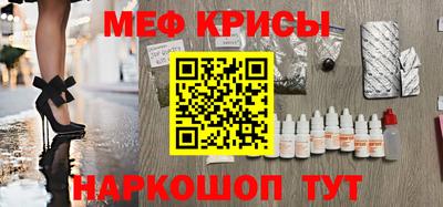 герыч Кимры