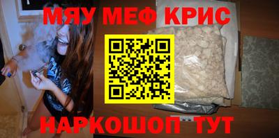 каннабис Кингисепп