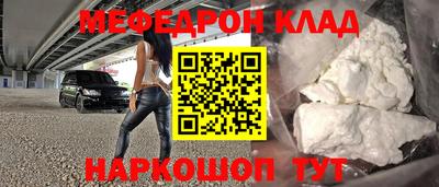 каннабис Кингисепп