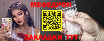 герыч Кимры